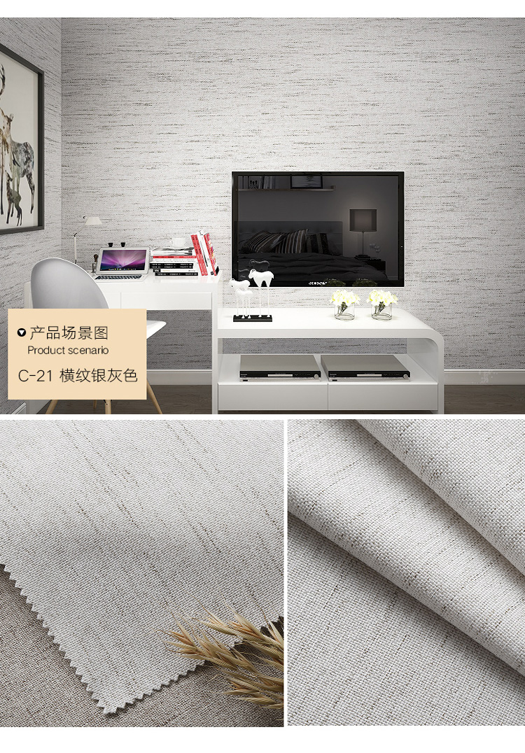 产品详情图